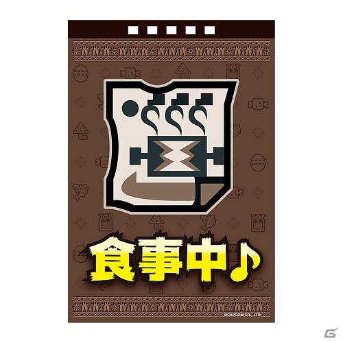 ユニークなぬいぐるみやキーホルダーなどがラインナップ！「モンスターハンター」＆「戦国BASARA」シリーズのグッズ情報が公開！の画像6