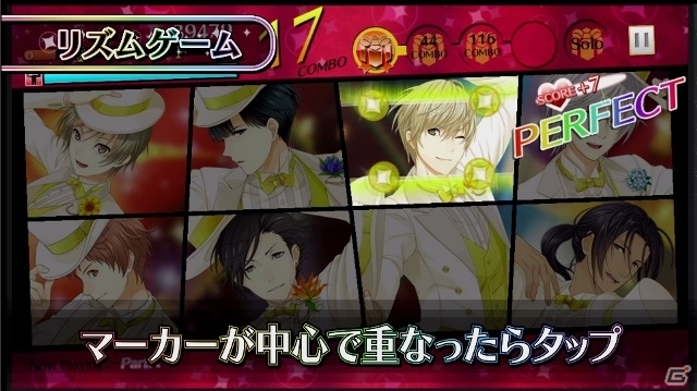 iOS/Android「夢色キャスト」ゲーム内容丸分かりPVが公開！キャラクター別楽屋動画もチェックの画像3
