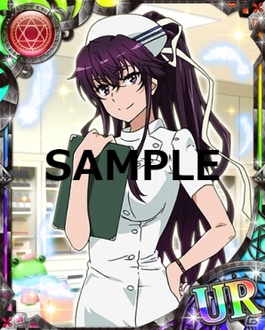 とある魔術の禁書目録 頂点決戦 Ii イベント 激突 必要悪の教会 が開催 ねーちんナースガチャ には看護師姿の神裂火織が登場 ゲーム情報サイト Gamer