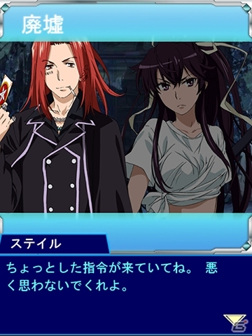 「とある魔術の禁書目録 頂点決戦 II」イベント「激突！必要悪の教会」が開催！「ねーちんナースガチャ」には看護師姿の神裂火織が登場の画像2