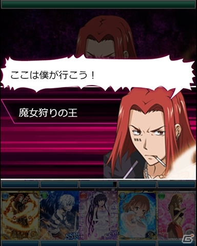 「とある魔術の禁書目録 頂点決戦 II」イベント「激突！必要悪の教会」が開催！「ねーちんナースガチャ」には看護師姿の神裂火織が登場の画像5