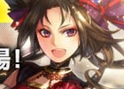 PC「ディヴァイン・グリモワール」3周年記念キャンペーン第2弾が開催！「祝福の剣ライダ」などの精鋭が登場する3rdアニバパックも発売