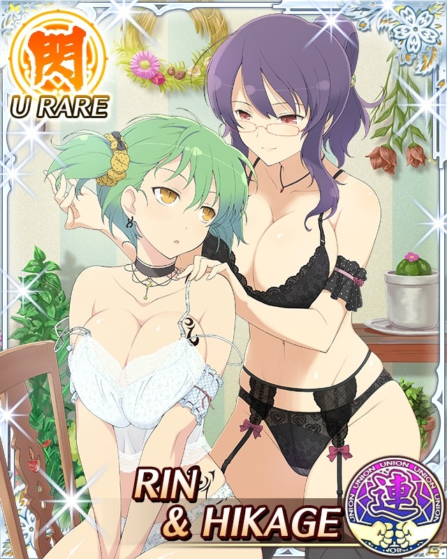GREE/Mobage「閃乱カグラ NewWave G バースト」イベント「FATAL SISTERS2～星導従者～」が開催！の画像2