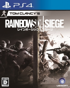 PS4/Xbox One/PC「レインボーシックス シージ」が2015年12月10日に発売決定！最新映像盛りだくさんの発表トレーラーも公開の画像5