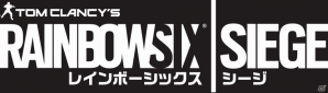 PS4/Xbox One/PC「レインボーシックス シージ」が2015年12月10日に発売決定！最新映像盛りだくさんの発表トレーラーも公開の画像9