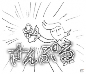 最新技術の真逆を往く放置回収RPG「勇者ああああ」のLINEスタンプが配信開始の画像12