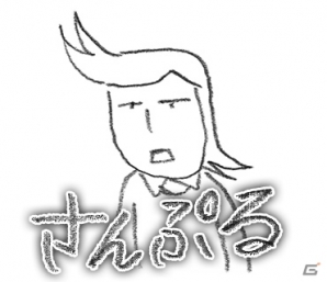 最新技術の真逆を往く放置回収RPG「勇者ああああ」のLINEスタンプが配信開始の画像5