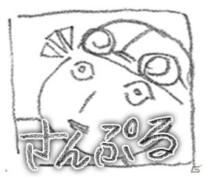 最新技術の真逆を往く放置回収RPG「勇者ああああ」のLINEスタンプが配信開始の画像9