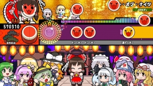 PS Vita「太鼓の達人 Vバージョン」東方Projectアレンジパックが11月5日に配信決定！「キルミーのベイベー！」などを収録した「人気曲パック6」も10月1日に登場の画像1