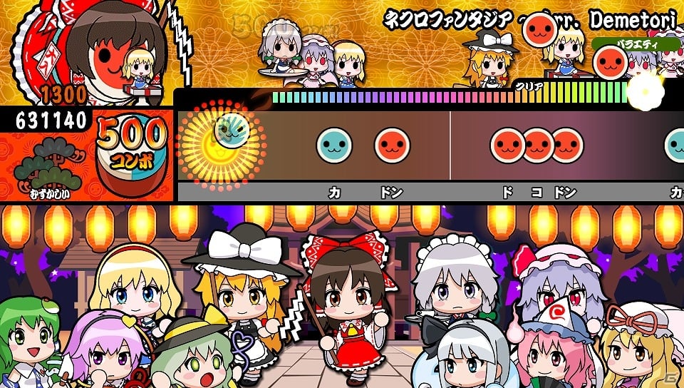 PS Vita「太鼓の達人 Vバージョン」東方Projectアレンジパックが11月5日に配信決定！「キルミーのベイベー！」などを収録した「人気曲パック6」も10月1日に登場  | Gamer