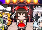 PS Vita「太鼓の達人 Vバージョン」東方Projectアレンジパックが11月5日に配信決定！「キルミーのベイベー！」などを収録した「人気曲パック6」も10月1日に登場