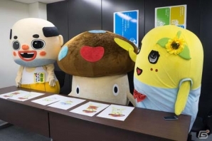 iOS/Android「いっしょにプルプル」ふなっしーとドコモダケのコラボキャラが誕生!ドコモユーザー限定プルも配信の画像6