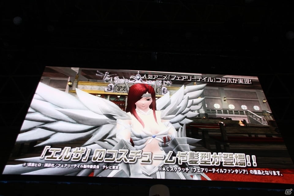 【TGS 2015】PS4版が発表された「ファンタシースターオンライン2」の情報が続々発表に！「PSO2放送局 第35回TGS2015スペシャル」ステージレポートの画像13