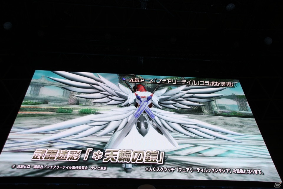 【TGS 2015】PS4版が発表された「ファンタシースターオンライン2」の情報が続々発表に！「PSO2放送局 第35回TGS2015スペシャル」ステージレポートの画像15