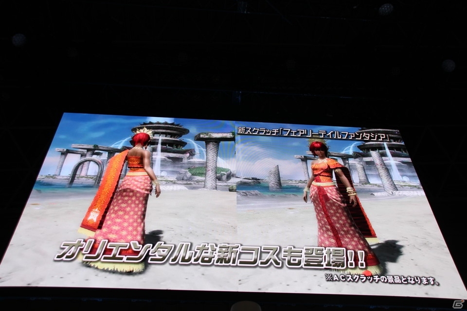 【TGS 2015】PS4版が発表された「ファンタシースターオンライン2」の情報が続々発表に！「PSO2放送局 第35回TGS2015スペシャル」ステージレポートの画像18