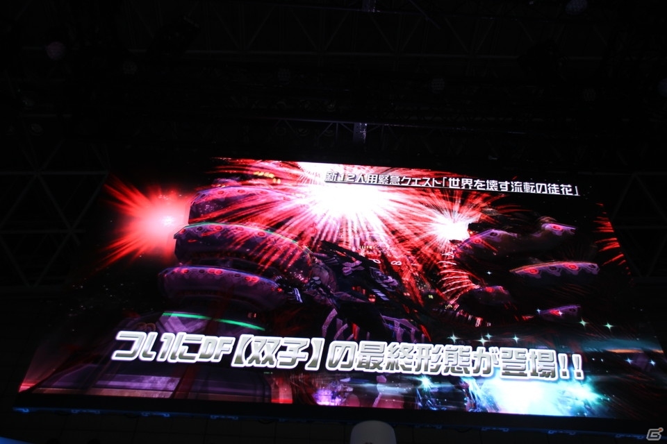 【TGS 2015】PS4版が発表された「ファンタシースターオンライン2」の情報が続々発表に！「PSO2放送局 第35回TGS2015スペシャル」ステージレポートの画像24