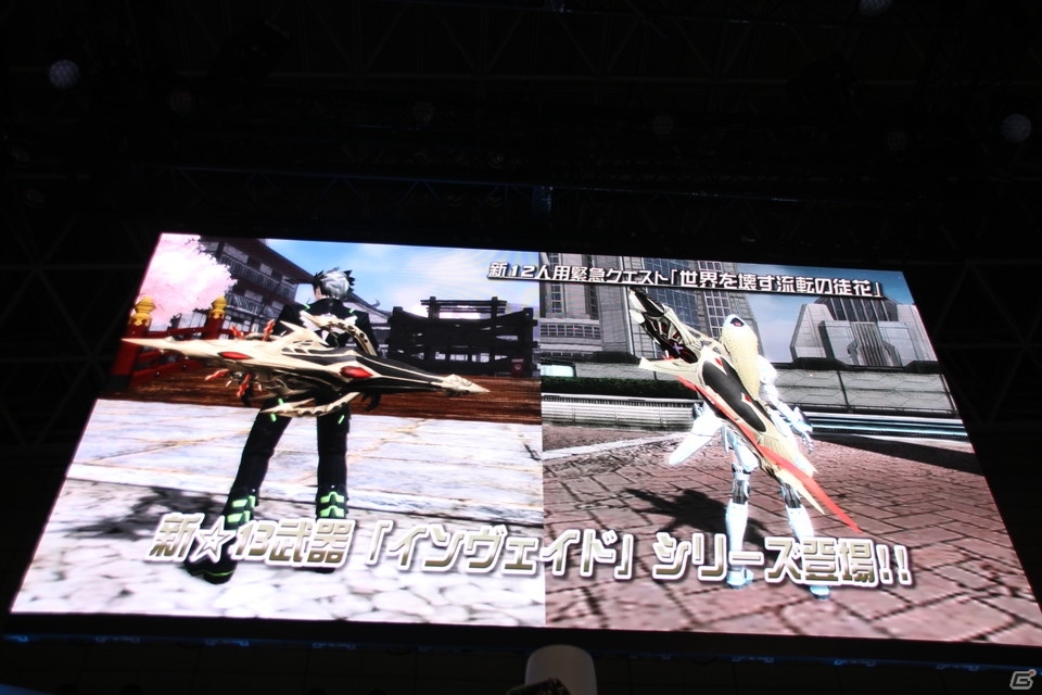 【TGS 2015】PS4版が発表された「ファンタシースターオンライン2」の情報が続々発表に！「PSO2放送局 第35回TGS2015スペシャル」ステージレポートの画像28