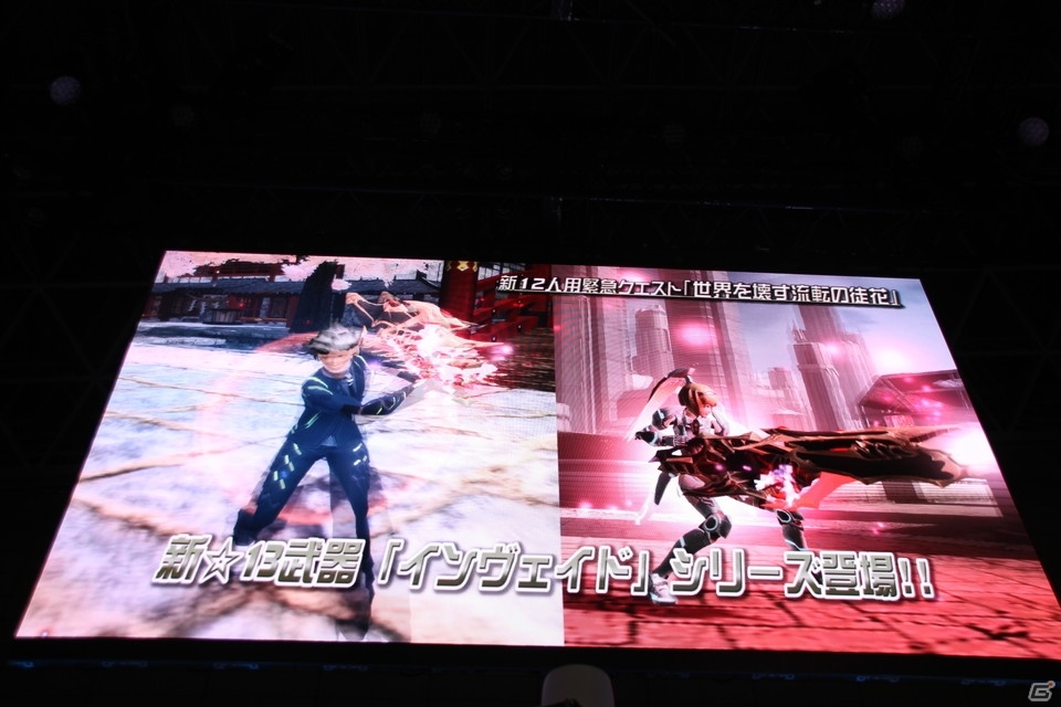 【TGS 2015】PS4版が発表された「ファンタシースターオンライン2」の情報が続々発表に！「PSO2放送局 第35回TGS2015スペシャル」ステージレポートの画像29