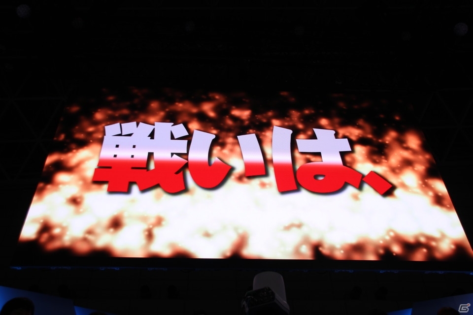 【TGS 2015】PS4版が発表された「ファンタシースターオンライン2」の情報が続々発表に！「PSO2放送局 第35回TGS2015スペシャル」ステージレポートの画像65