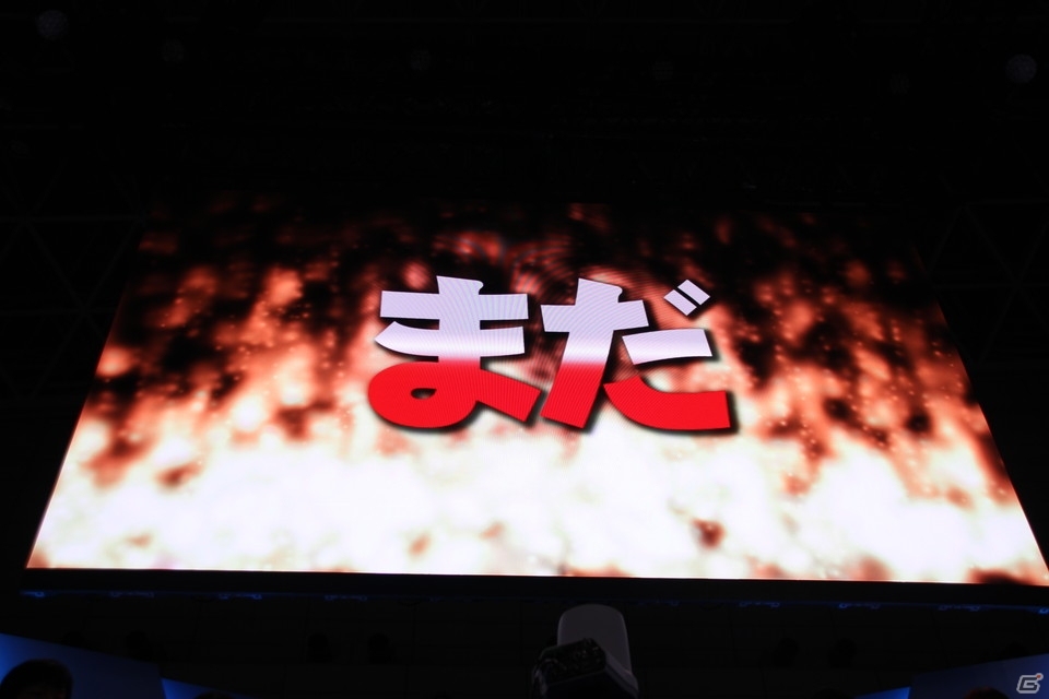 【TGS 2015】PS4版が発表された「ファンタシースターオンライン2」の情報が続々発表に！「PSO2放送局 第35回TGS2015スペシャル」ステージレポートの画像66