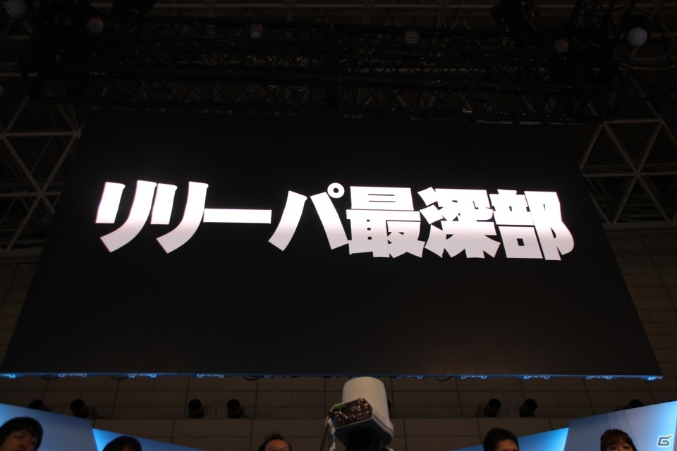 【TGS 2015】PS4版が発表された「ファンタシースターオンライン2」の情報が続々発表に！「PSO2放送局 第35回TGS2015スペシャル」ステージレポートの画像69