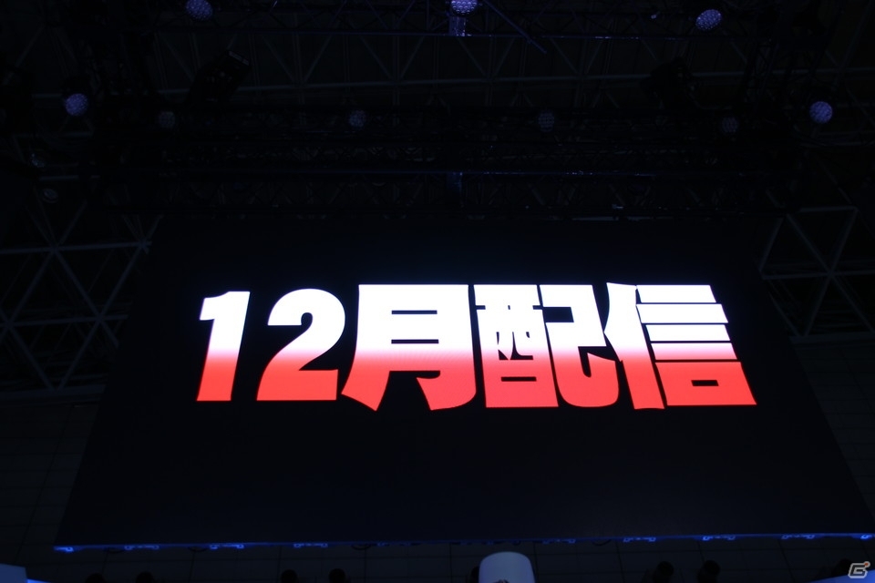 【TGS 2015】PS4版が発表された「ファンタシースターオンライン2」の情報が続々発表に！「PSO2放送局 第35回TGS2015スペシャル」ステージレポートの画像79