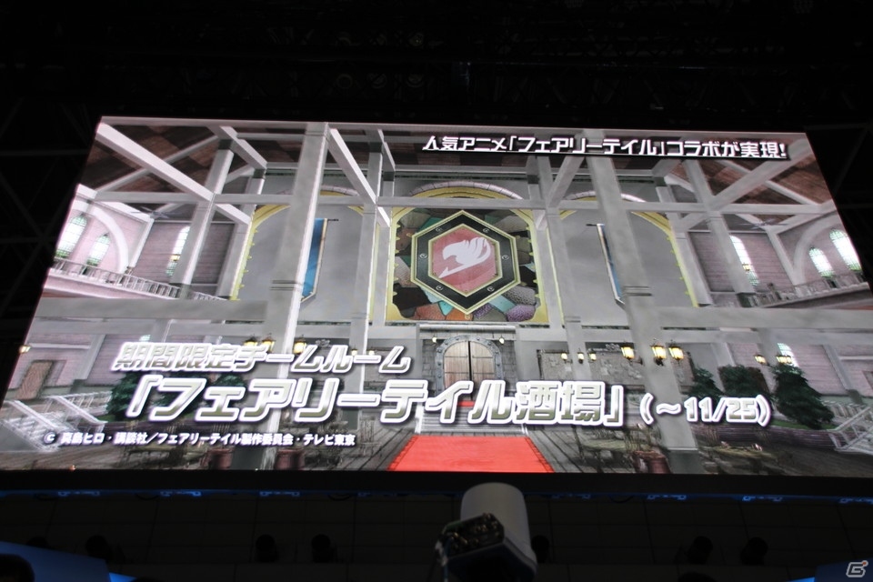 【TGS 2015】PS4版が発表された「ファンタシースターオンライン2」の情報が続々発表に！「PSO2放送局 第35回TGS2015スペシャル」ステージレポートの画像9