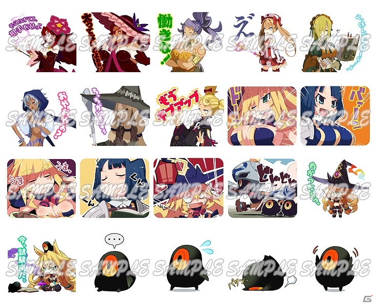Ps4 魔女と百騎兵 Revival メタリカ 百騎兵 ビスコなどがトークを盛り上げてくれるlineスタンプが登場 の画像 ゲーム情報サイト Gamer
