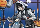 「黒執事」と一緒にハロウィンを楽しめる雑貨アイテムがラインナップ！「一番くじ 黒執事 Book of Circus～その執事、仮装～」が10月上旬より発売