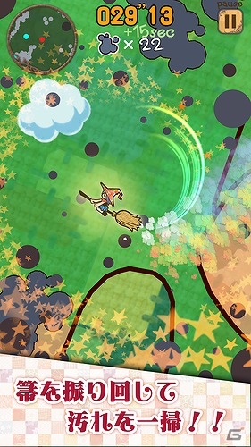 さまざまな汚れを落としてクリーンにしよう！iOS/Android「お掃除魔女 まじかるリン」が配信開始の画像3