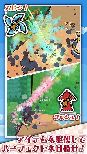 さまざまな汚れを落としてクリーンにしよう！iOS/Android「お掃除魔女 まじかるリン」が配信開始の画像4
