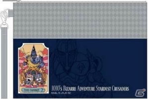 「ジョジョの奇妙な冒険　アイズオブヘブン」の発売を記念したイベント「ジョジョの奇妙な冒険 in J-WORLD TOKYO」が10月1日より開催！の画像14