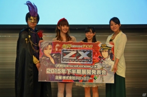 「Z/X」No.1プレイヤーを決める「日本選手権（仮）」の開催が発表！「秋葉原ゼクストリーム 2015.AUTUMN」レポートの画像45