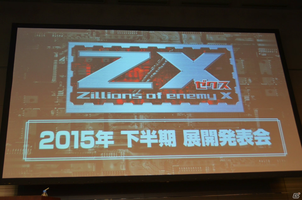 「Z/X」No.1プレイヤーを決める「日本選手権（仮）」の開催が発表！「秋葉原ゼクストリーム 2015.AUTUMN」レポートの画像13