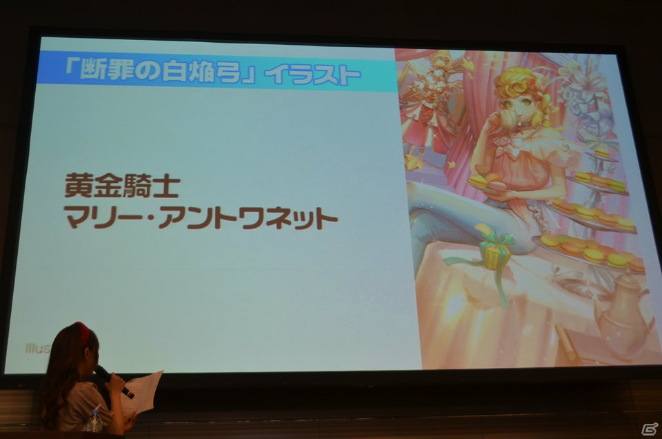 「Z/X」No.1プレイヤーを決める「日本選手権（仮）」の開催が発表！「秋葉原ゼクストリーム 2015.AUTUMN」レポートの画像21