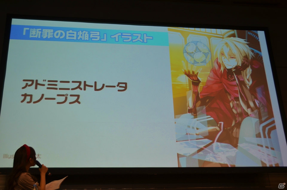 「Z/X」No.1プレイヤーを決める「日本選手権（仮）」の開催が発表！「秋葉原ゼクストリーム 2015.AUTUMN」レポートの画像22