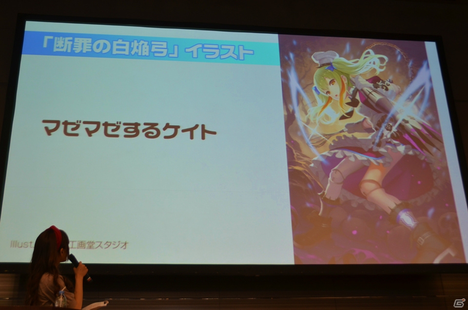 「Z/X」No.1プレイヤーを決める「日本選手権（仮）」の開催が発表！「秋葉原ゼクストリーム 2015.AUTUMN」レポートの画像24