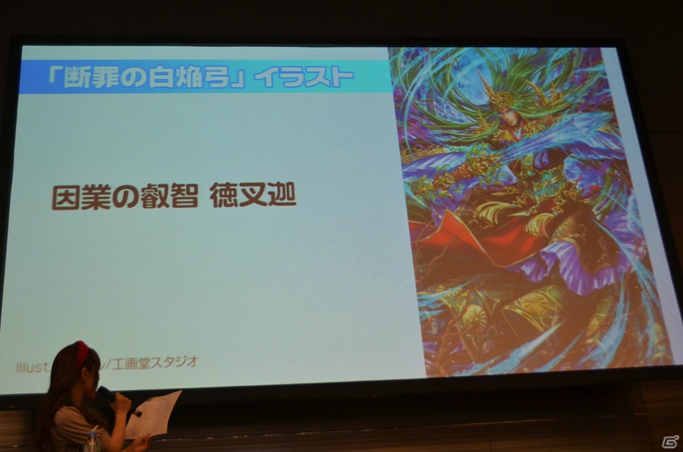 「Z/X」No.1プレイヤーを決める「日本選手権（仮）」の開催が発表！「秋葉原ゼクストリーム 2015.AUTUMN」レポートの画像25