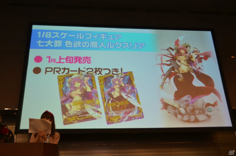 「Z/X」No.1プレイヤーを決める「日本選手権（仮）」の開催が発表！「秋葉原ゼクストリーム 2015.AUTUMN」レポートの画像31