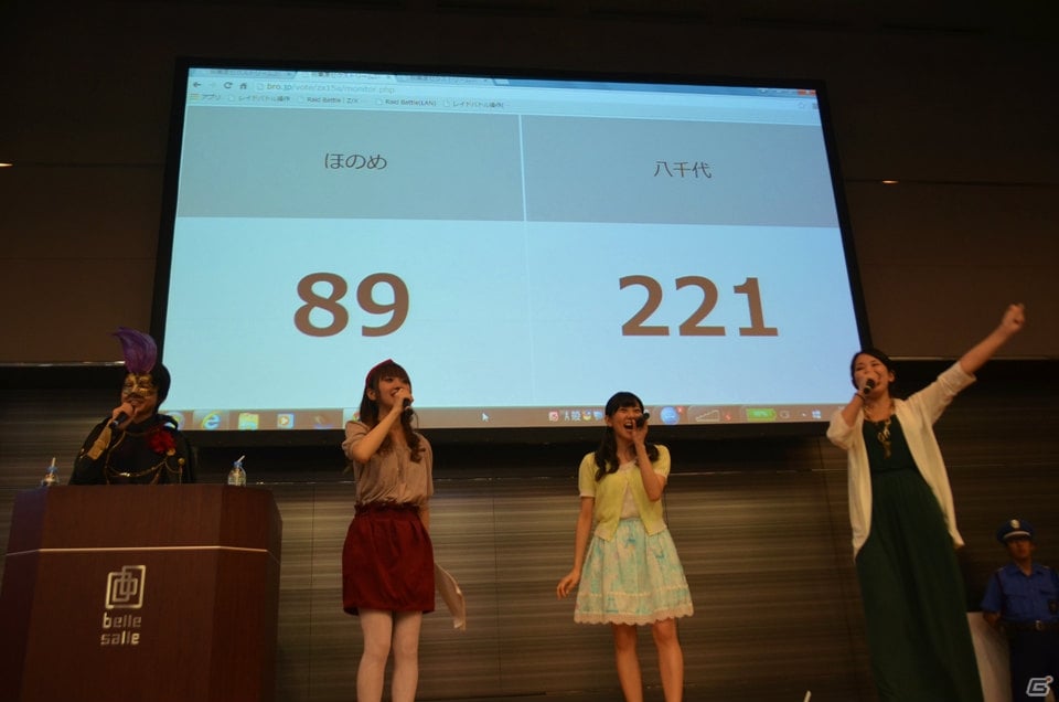 「Z/X」No.1プレイヤーを決める「日本選手権（仮）」の開催が発表！「秋葉原ゼクストリーム 2015.AUTUMN」レポートの画像37