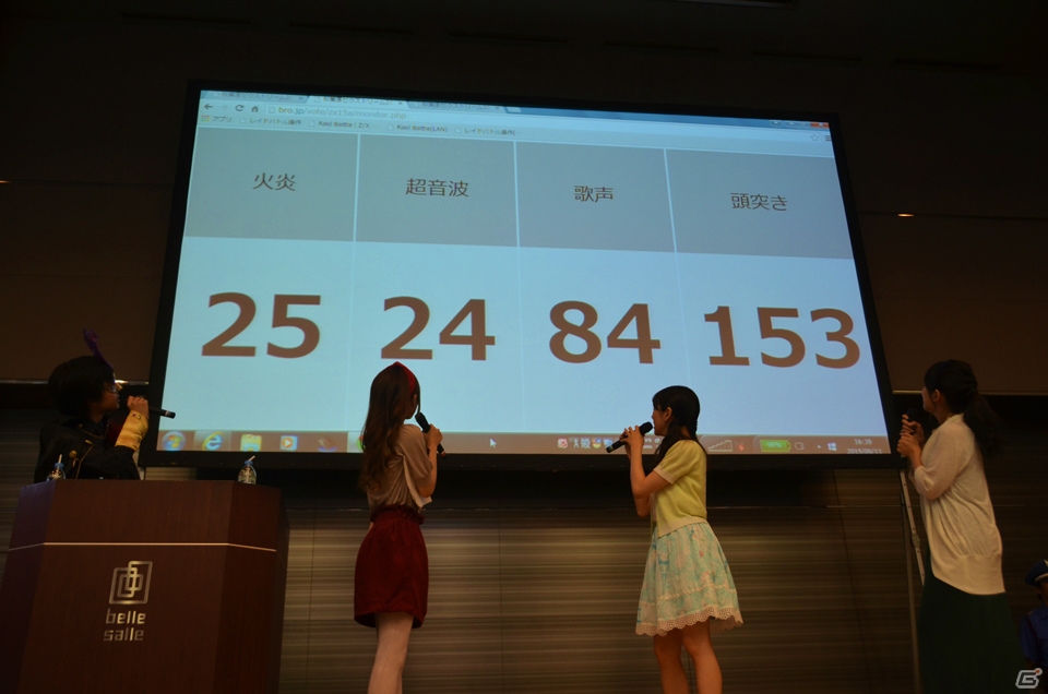 「Z/X」No.1プレイヤーを決める「日本選手権（仮）」の開催が発表！「秋葉原ゼクストリーム 2015.AUTUMN」レポートの画像38