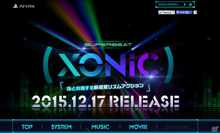 PS Vita「SUPERBEAT XONiC」公式サイトにて遊び方を紹介するSYSTEMページ＆多彩なジャンルが並ぶサウンドリスト第2弾が公開の画像1