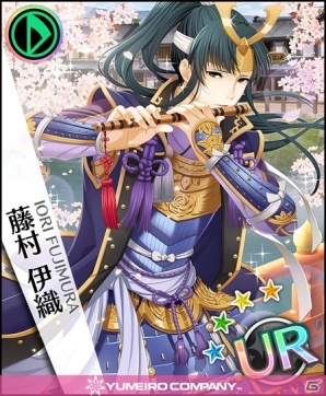 iOS/Android「夢色キャスト」ゲーム内楽曲第3弾「桜よ薫れ愛薫れ」が公開！試聴キーワードは“カブキ”の画像2