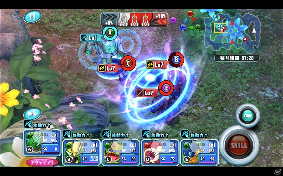 iOS/Android「プラネットベイダー」新たに8体のベイダーが追加！全国のプレイヤーと競う「ランキング」も開催の画像24