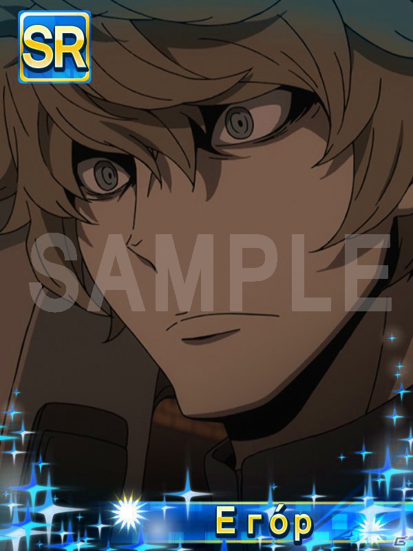 GREE「デュラララ!! the Underside」露西亜ガチャ「ありがとう『デュラララ!!×2 転』プレミアム寿司」が販売開始の画像9
