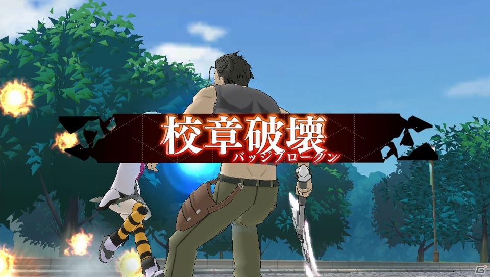 PS Vita「学戦都市アスタリスク 鳳華絢爛（仮称）」天霧綾斗やユリスを含む4人の登場キャラクターの情報が公開！2vs2のタッグ戦によるバトルシステムも紹介の画像24