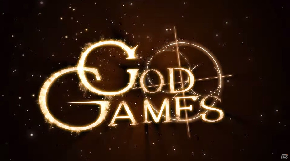 iOS/Android「GODGAMES」制作・神風動画、挿入歌・志方あきこさんによるアニメーショントレーラーが公開！の画像9