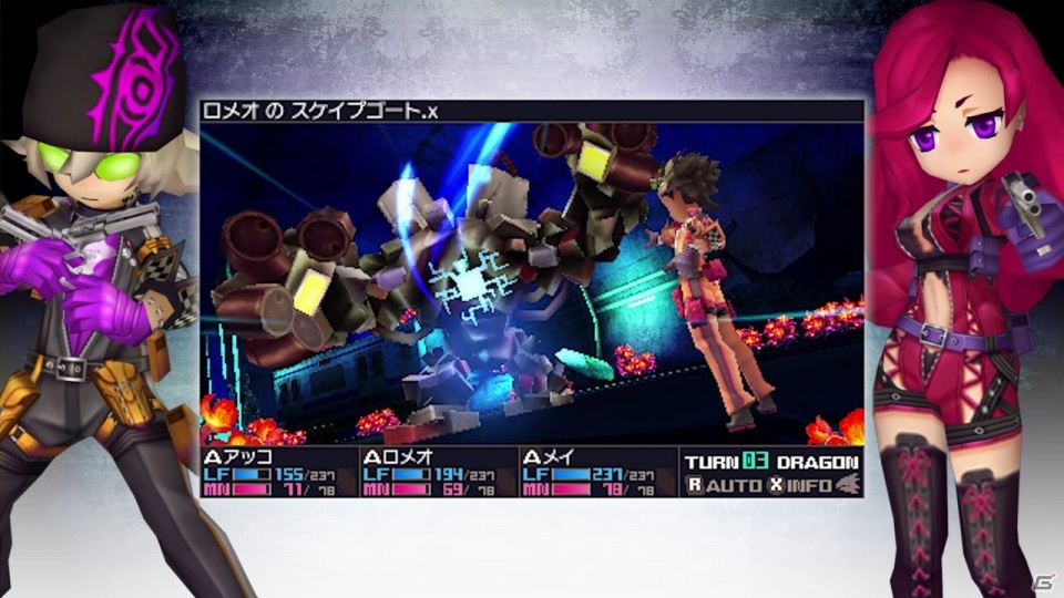 3DS「セブンスドラゴンIII code：VFD」甲斐田裕子さん、神谷浩史さん、沢城みゆきさん、杉田智和さんのサイン色紙が当たるキャンペーンが開催！の画像2