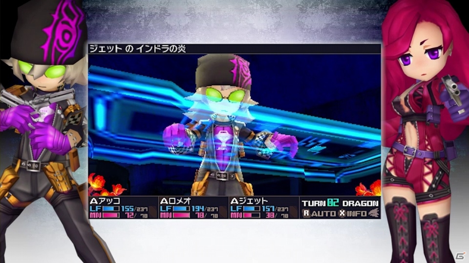 3DS「セブンスドラゴンIII code：VFD」甲斐田裕子さん、神谷浩史さん、沢城みゆきさん、杉田智和さんのサイン色紙が当たるキャンペーンが開催！の画像4