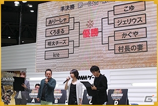 「モンスターハンター フロンティアG」チャンピオンシップトーナメントDMM杯のレポートが特設サイトにて公開の画像2